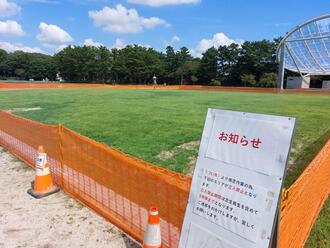 水辺の広場