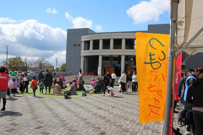 画像　会場（屋外）の様子