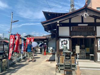 観音寺