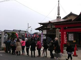 観音寺