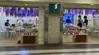 栄 森の地下街「まちのたね」プロモーションイベント栄森の地下街「まちのたね」プロモーションイベント