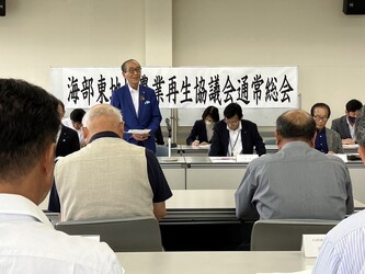 海部東地域農業再生協議会通常総会