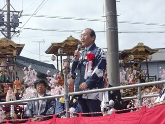 神守町一里塚