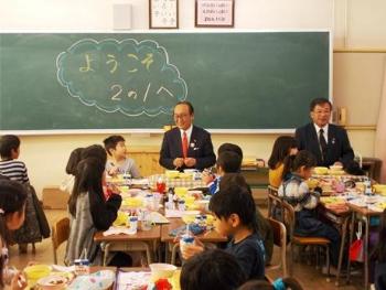 給食試食