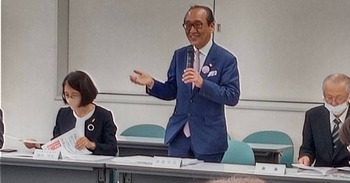 津島保護区保護司会総会