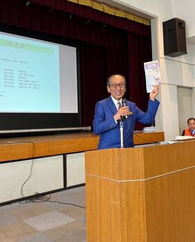 東小学校区自主防災会総会1