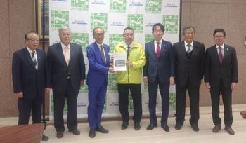 日光西湛水防除事業協議会愛知県要望