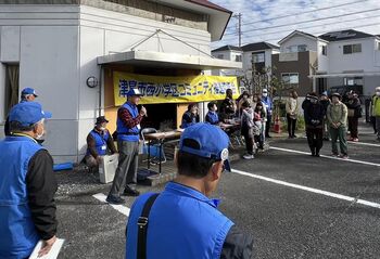 西小学校区「ウォークラリー」